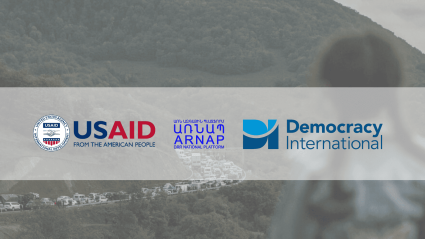 “Rapid Response to the Needs of Population Displaced from Nagorno-Karabakh’’ Program